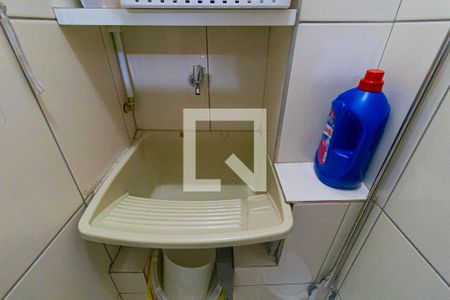 Apartamento para alugar com 55m², 2 quartos e sem vaga Apartamento para alugar com 55m², 2 quartos e sem vagaÁrea de Serviço