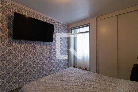 Apartamento para alugar com 55m², 2 quartos e sem vaga Apartamento para alugar com 55m², 2 quartos e sem vagaQuarto 1