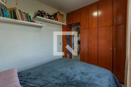 Quarto 2 de apartamento à venda com 3 quartos, 70m² em Ouro Preto, Belo Horizonte