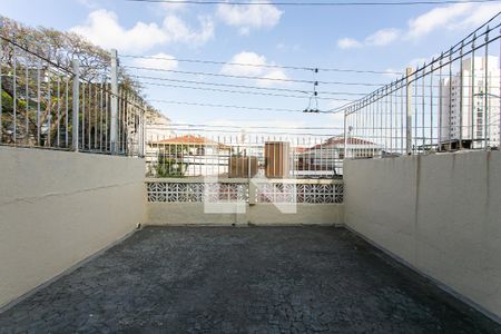 Casa à venda com 80m², 2 quartos e 1 vagaVaranda do Quarto 2