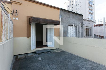 Casa à venda com 80m², 2 quartos e 1 vagaVaranda do Quarto 2