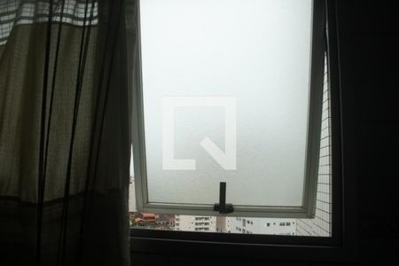 Apartamento para alugar com 85m², 3 quartos e 1 vaga Apartamento para alugar com 85m², 3 quartos e 1 vagaVista Área de Serviço