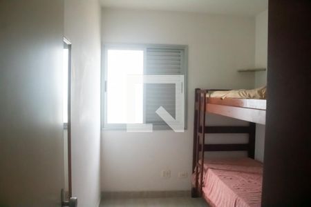 Apartamento para alugar com 85m², 3 quartos e 1 vaga Apartamento para alugar com 85m², 3 quartos e 1 vagaQuarto 1