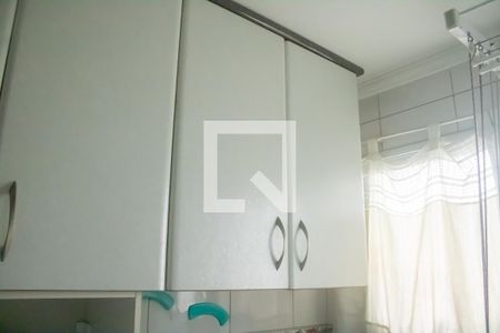 Apartamento para alugar com 85m², 3 quartos e 1 vaga Apartamento para alugar com 85m², 3 quartos e 1 vagaÁrea de Serviço