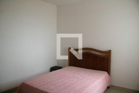 Apartamento para alugar com 85m², 3 quartos e 1 vaga Apartamento para alugar com 85m², 3 quartos e 1 vagaSuíte