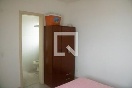 Apartamento para alugar com 85m², 3 quartos e 1 vaga Apartamento para alugar com 85m², 3 quartos e 1 vagaSuíte