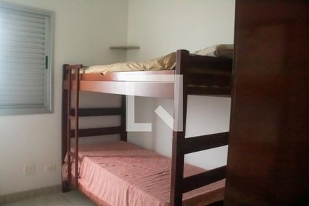 Apartamento para alugar com 85m², 3 quartos e 1 vaga Apartamento para alugar com 85m², 3 quartos e 1 vagaQuarto 1
