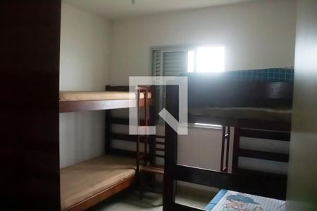 Apartamento para alugar com 85m², 3 quartos e 1 vaga Apartamento para alugar com 85m², 3 quartos e 1 vagaQuarto 2