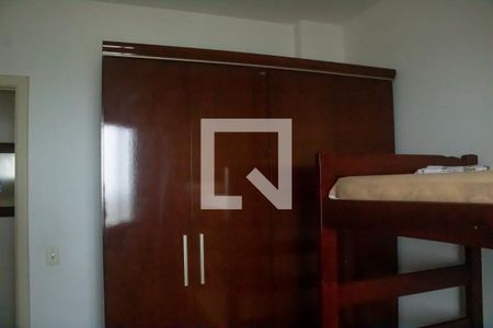 Apartamento para alugar com 85m², 3 quartos e 1 vaga Apartamento para alugar com 85m², 3 quartos e 1 vagaQuarto 2