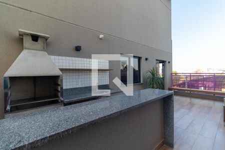 Apartamento para alugar com 54m², 2 quartos e sem vaga Apartamento para alugar com 54m², 2 quartos e sem vagaChurrasqueira