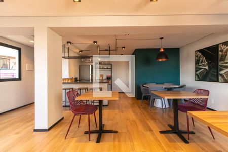 Apartamento para alugar com 54m², 2 quartos e sem vaga Apartamento para alugar com 54m², 2 quartos e sem vagaEspaço Gourmet