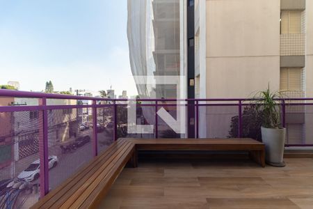 Apartamento para alugar com 54m², 2 quartos e sem vaga Apartamento para alugar com 54m², 2 quartos e sem vagaÁrea externa do Espaço Gourmet