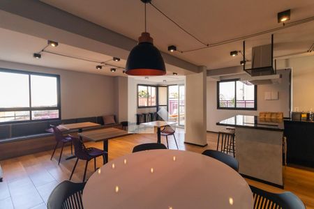 Apartamento para alugar com 54m², 2 quartos e sem vaga Apartamento para alugar com 54m², 2 quartos e sem vagaEspaço Gourmet