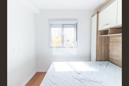 Quarto 2 de apartamento à venda com 2 quartos, 40m² em Belenzinho, São Paulo