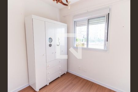 Quarto 1 de apartamento à venda com 2 quartos, 40m² em Belenzinho, São Paulo