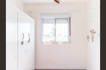 Quarto 1 de apartamento à venda com 2 quartos, 40m² em Belenzinho, São Paulo