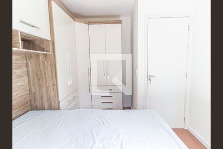 Quarto 2 de apartamento à venda com 2 quartos, 40m² em Belenzinho, São Paulo