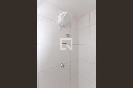 Apartamento à venda com 32m², 1 quarto e sem vagaBanheiro Suíte