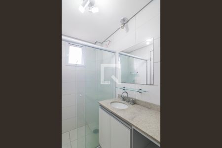 Apartamento à venda com 66m², 2 quartos e 2 vagasBanheiro da Suite