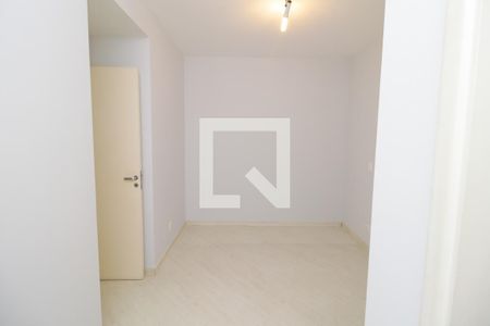 Apartamento para alugar com 56m², 2 quartos e 1 vaga Apartamento para alugar com 56m², 2 quartos e 1 vagaSuíte