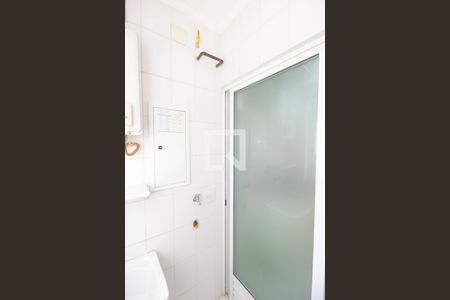 Apartamento para alugar com 56m², 2 quartos e 1 vaga Apartamento para alugar com 56m², 2 quartos e 1 vagaÁrea de Serviço