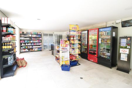 Apartamento para alugar com 56m², 2 quartos e 1 vaga Apartamento para alugar com 56m², 2 quartos e 1 vagaÁrea comum