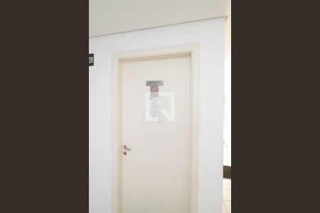 Apartamento para alugar com 56m², 2 quartos e 1 vaga Apartamento para alugar com 56m², 2 quartos e 1 vagaÁrea comum