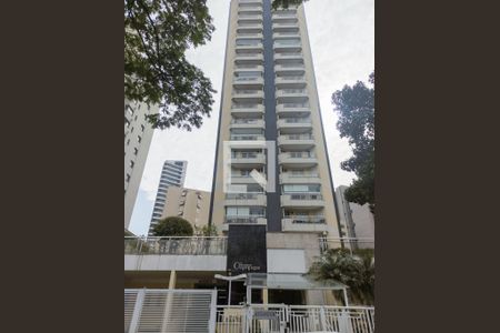 Apartamento para alugar com 56m², 2 quartos e 1 vaga Apartamento para alugar com 56m², 2 quartos e 1 vagaFachada