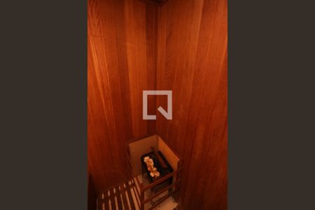 Apartamento para alugar com 56m², 2 quartos e 1 vaga Apartamento para alugar com 56m², 2 quartos e 1 vagaSaúna