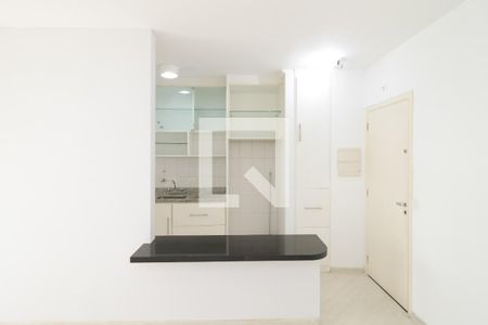 Apartamento para alugar com 56m², 2 quartos e 1 vaga Apartamento para alugar com 56m², 2 quartos e 1 vagaCozinha