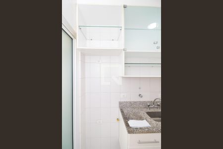Apartamento para alugar com 56m², 2 quartos e 1 vaga Apartamento para alugar com 56m², 2 quartos e 1 vagaCozinha