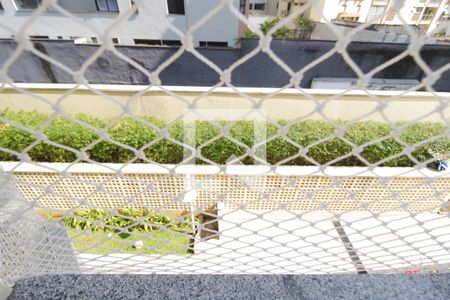 Apartamento para alugar com 56m², 2 quartos e 1 vaga Apartamento para alugar com 56m², 2 quartos e 1 vagaVista da Área de Serviço