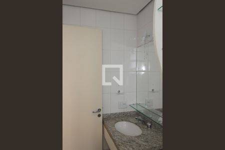 Apartamento para alugar com 56m², 2 quartos e 1 vaga Apartamento para alugar com 56m², 2 quartos e 1 vagaBanheiro da Suíte