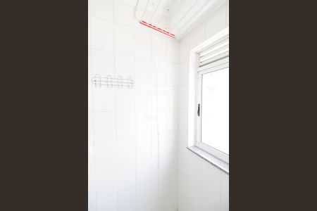 Apartamento para alugar com 56m², 2 quartos e 1 vaga Apartamento para alugar com 56m², 2 quartos e 1 vagaÁrea de Serviço