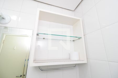 Apartamento para alugar com 56m², 2 quartos e 1 vaga Apartamento para alugar com 56m², 2 quartos e 1 vagaBanheiro