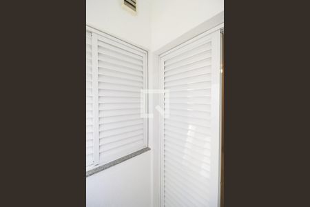 Apartamento para alugar com 56m², 2 quartos e 1 vaga Apartamento para alugar com 56m², 2 quartos e 1 vagaVaranda da Suíte