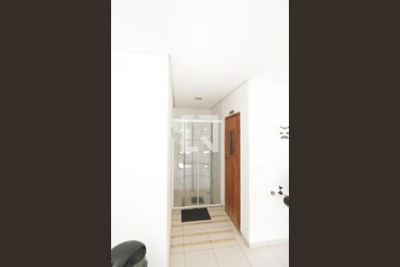 Apartamento para alugar com 56m², 2 quartos e 1 vaga Apartamento para alugar com 56m², 2 quartos e 1 vagaSaúna