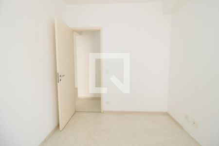 Apartamento para alugar com 56m², 2 quartos e 1 vaga Apartamento para alugar com 56m², 2 quartos e 1 vagaQuarto