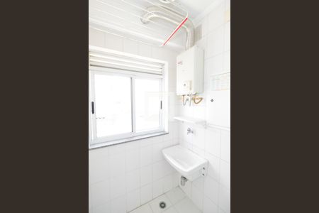 Apartamento para alugar com 56m², 2 quartos e 1 vaga Apartamento para alugar com 56m², 2 quartos e 1 vagaÁrea de Serviço