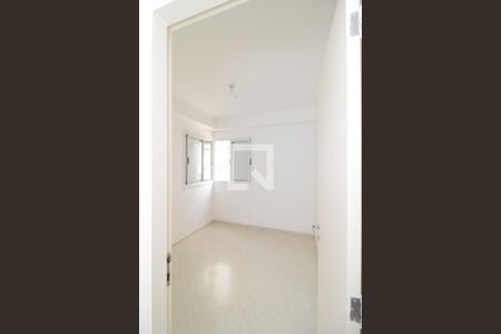 Apartamento para alugar com 56m², 2 quartos e 1 vaga Apartamento para alugar com 56m², 2 quartos e 1 vagaQuarto