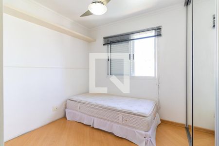 Apartamento para alugar com 70m², 3 quartos e 2 vagasQuarto 2