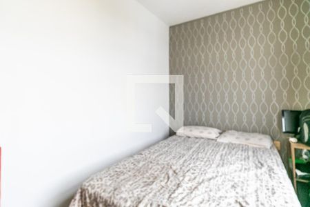 Quarto 1 de apartamento para alugar com 2 quartos, 52m² em Manacás, Belo Horizonte