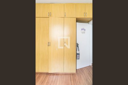 Apartamento para alugar com 52m², 2 quartos e 1 vaga Apartamento para alugar com 52m², 2 quartos e 1 vagaQuarto 2