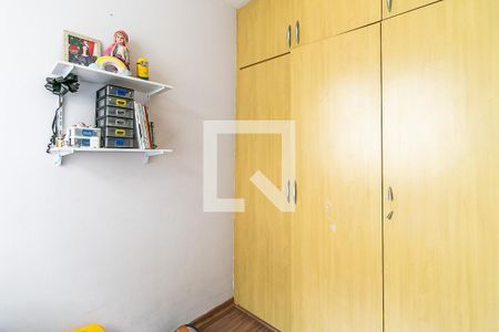 Apartamento para alugar com 52m², 2 quartos e 1 vaga Apartamento para alugar com 52m², 2 quartos e 1 vagaQuarto 2