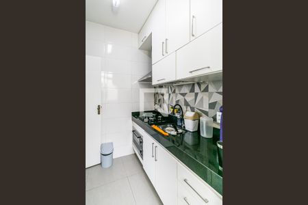 Apartamento para alugar com 52m², 2 quartos e 1 vaga Apartamento para alugar com 52m², 2 quartos e 1 vagav