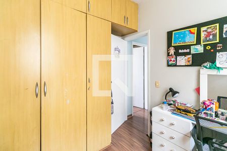 Quarto 2 de apartamento para alugar com 2 quartos, 52m² em Manacás, Belo Horizonte