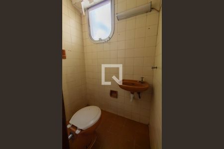 Apartamento à venda com 160m², 4 quartos e 3 vagasBanheiro de serviço