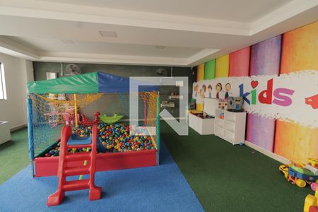 Apartamento à venda com 48m², 2 quartos e 1 vagaBrinquedoteca