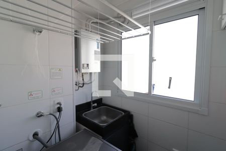 Apartamento à venda com 48m², 2 quartos e 1 vagaÁrea de Serviço