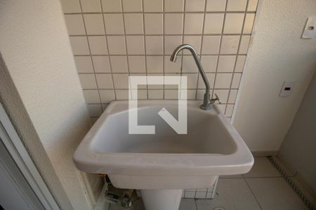 Detalhe da area de serviço de apartamento à venda com 2 quartos, 45m² em Vila Invernada, São Paulo